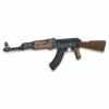 Mitraillette électrique GOLDEN EAGLE AK47 6 Mm AEG -BOUTICOUPE Soldes ak47 a billes zx1200
